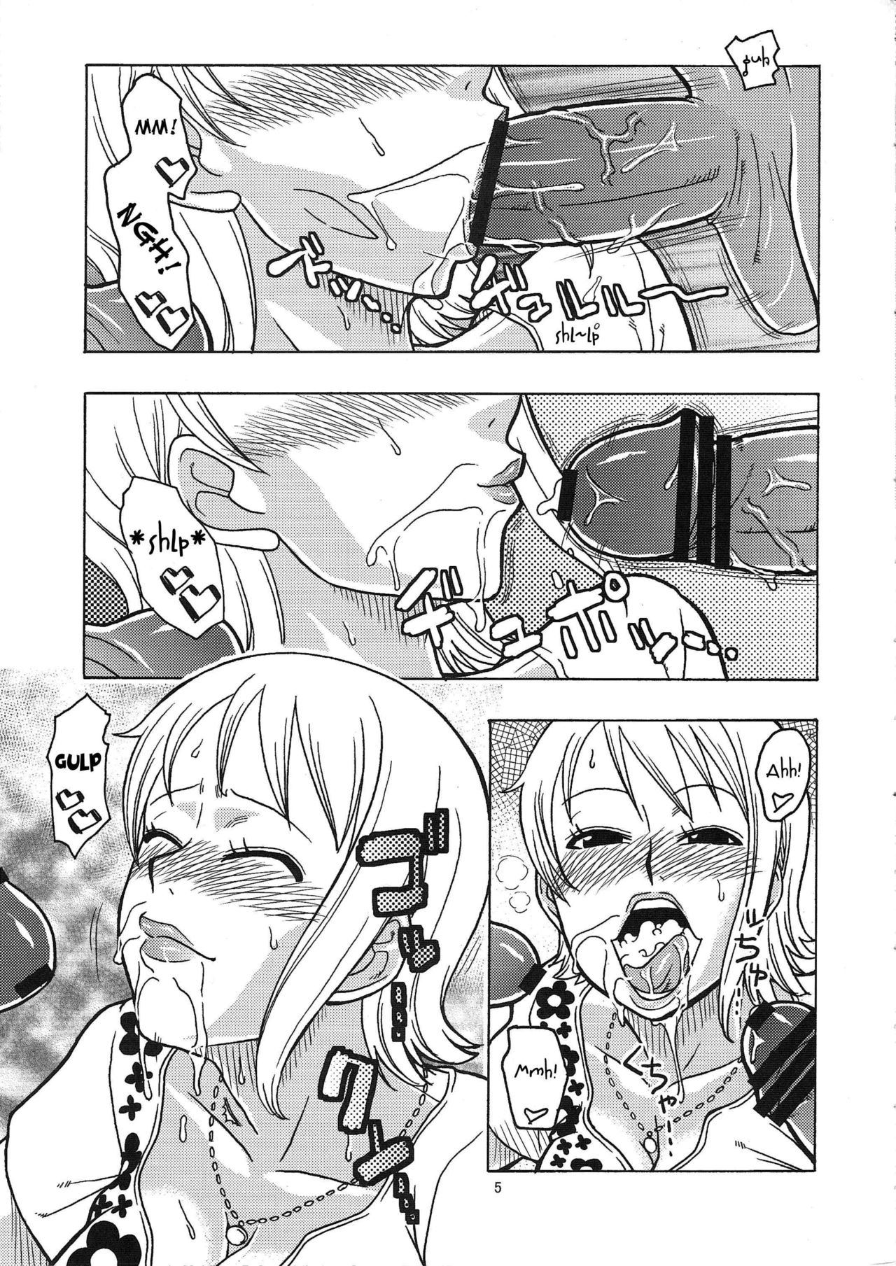 Nami no Ura Koukai Nisshi 4 | Nami's Hidden Sailing Diary 4 page 6 full