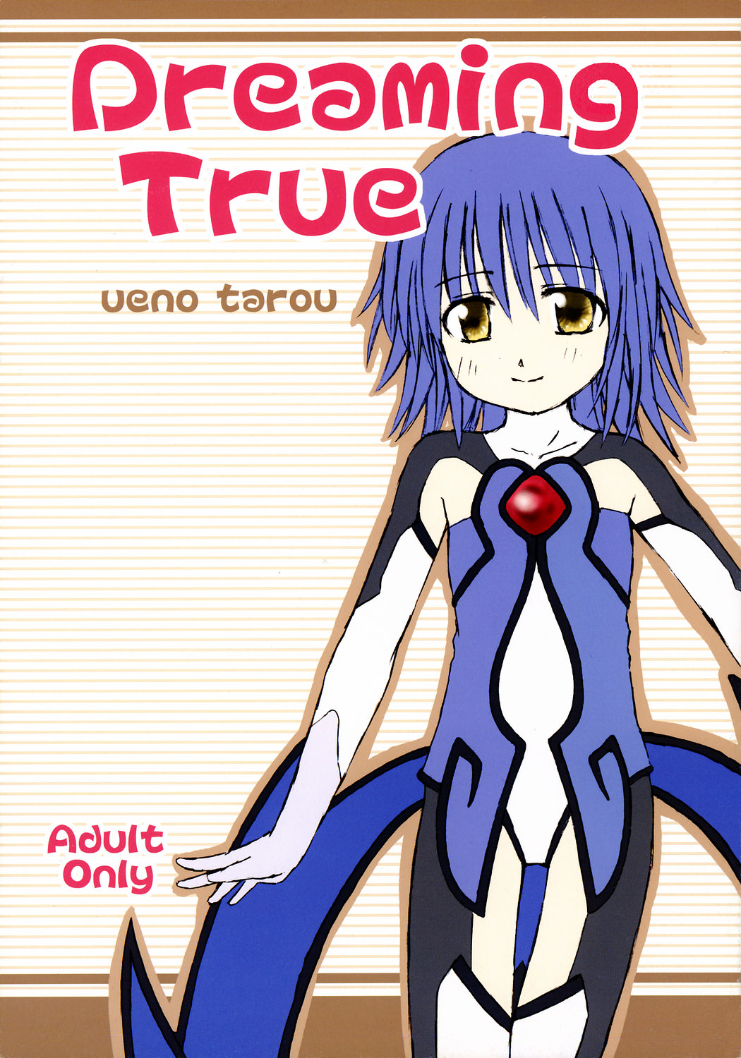 Dreaming True page 1 full
