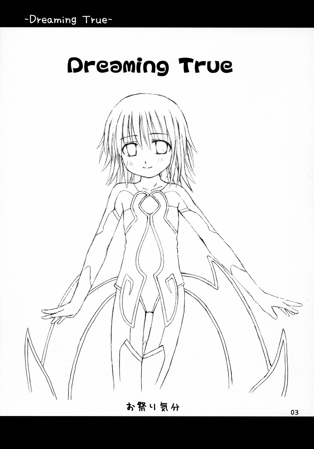 Dreaming True page 2 full