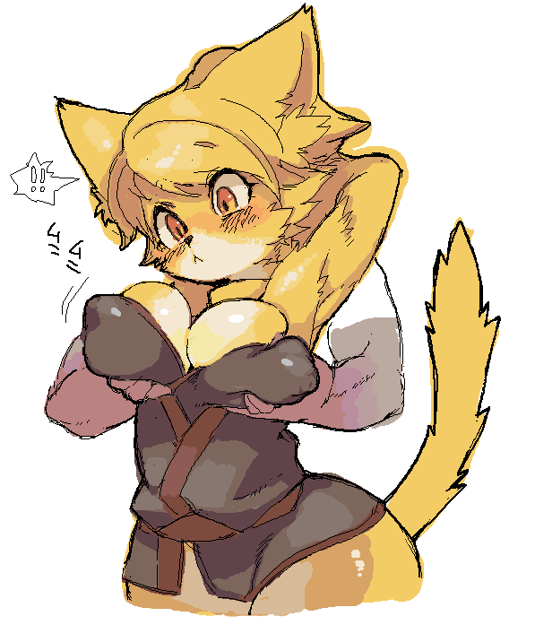 Furry Gallery - Human man on female furry page 6 full
