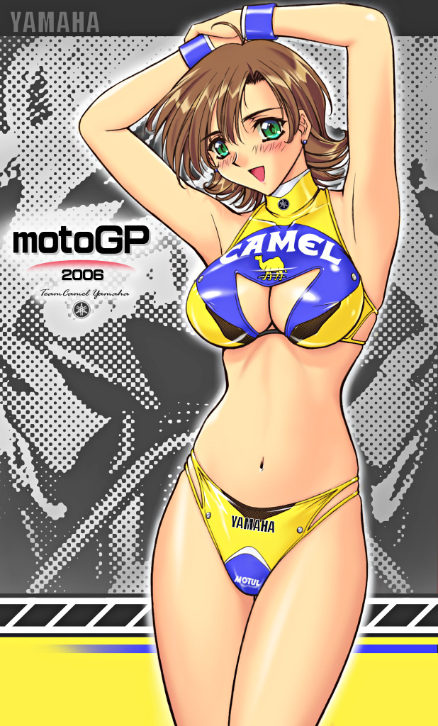 MotoGP 2006 page 2 full