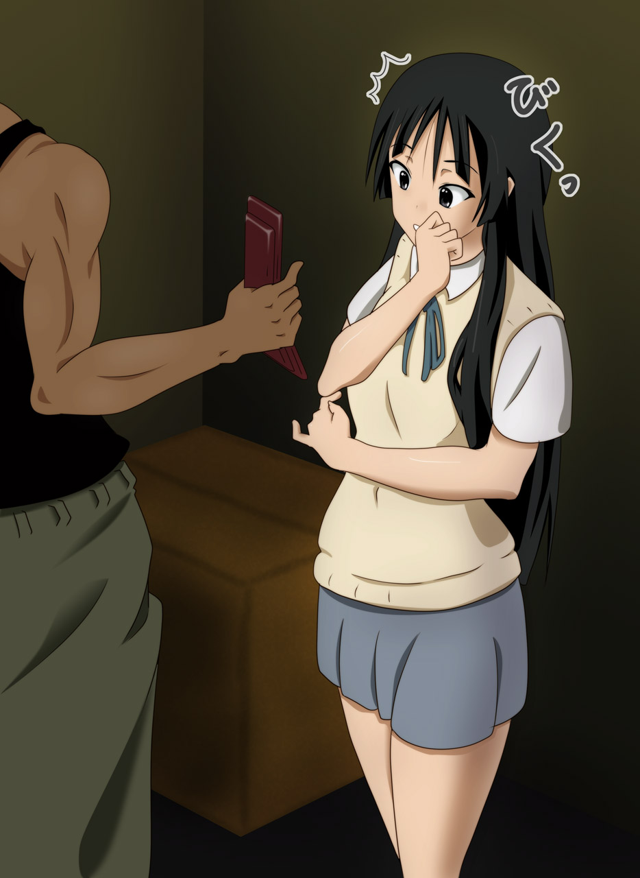 Mio, Getto Daze! page 2 full