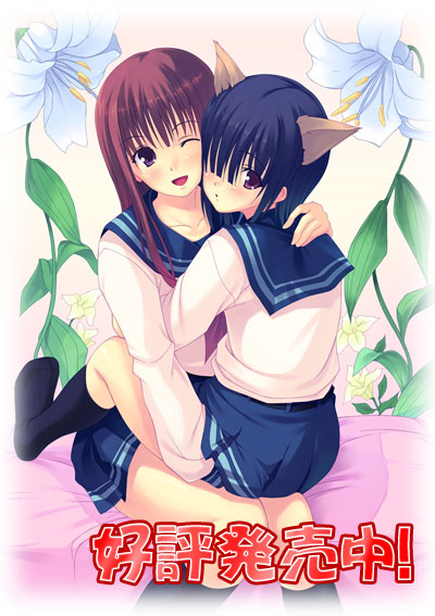 **~Yuri Neko Cat Girl Gallery~** page 5 full