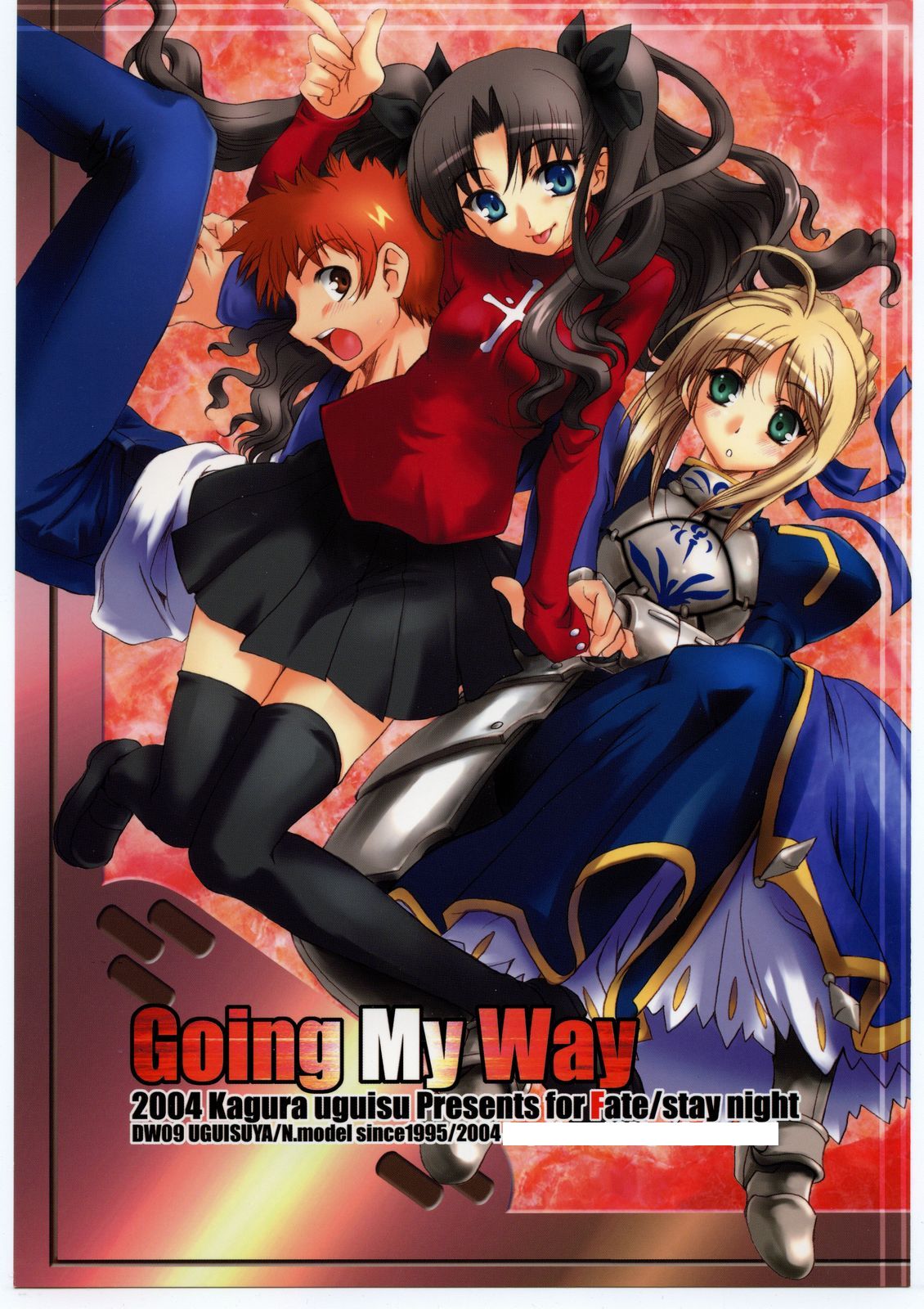 Going My Way page 1 full