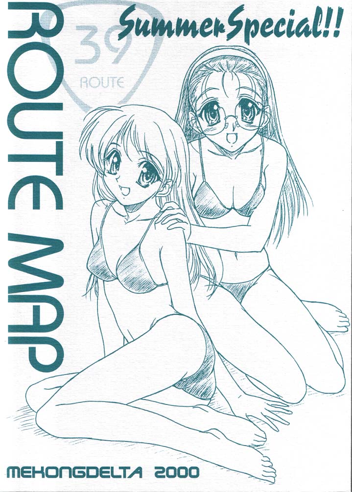ROUTE MAP Summer Special!! page 1 full