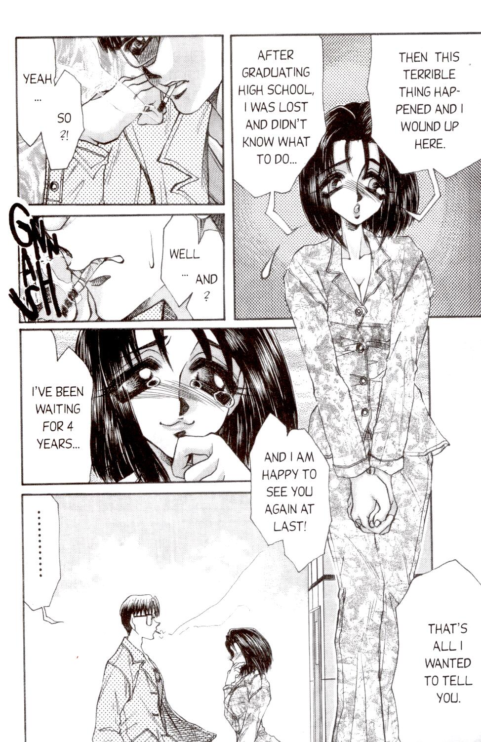 Love Drive Vol 1 Part 4 page 8 full