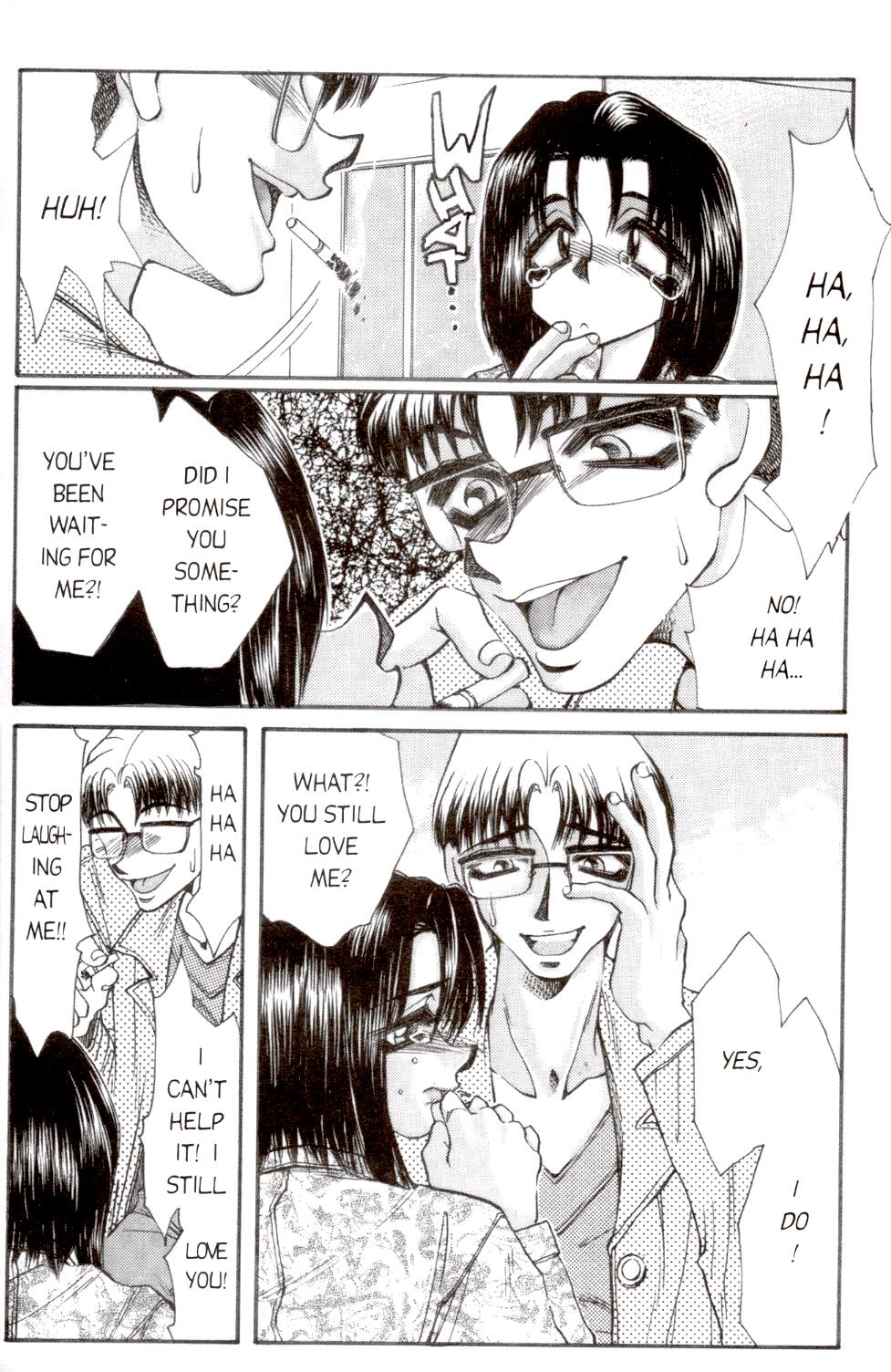 Love Drive Vol 1 Part 4 page 9 full