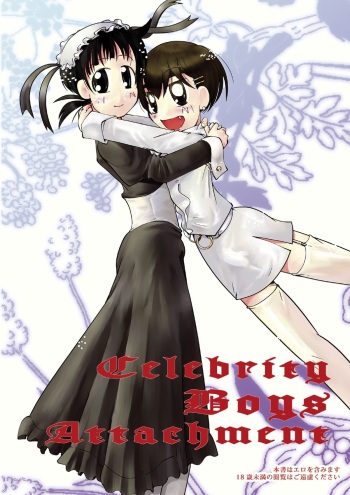 Celebrity Boys Attachment cover