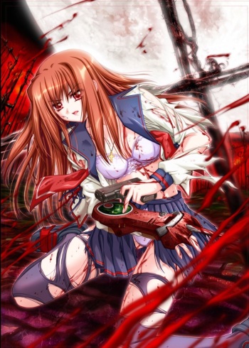 MinDead BlooD ～Shihaisha no Tame no Kyoushikyoku ～ cover