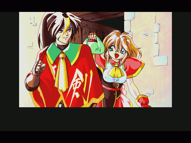 Reijuu ～ Twin Road ～ page 2 full