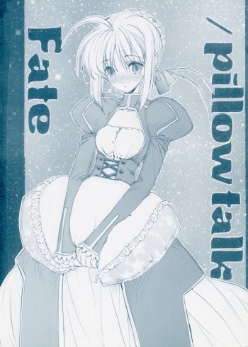 Fate/pillowtalk cover