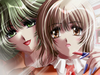 Yami no Koe 2 cover