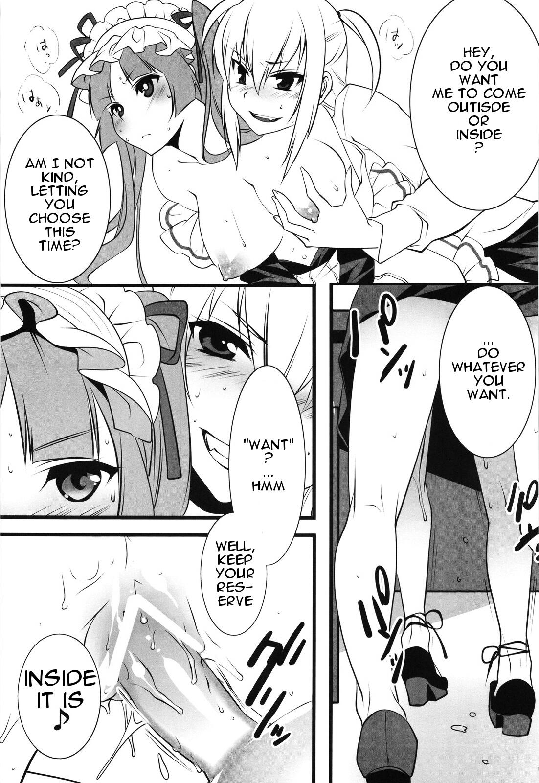 Otome Holic page 6 full