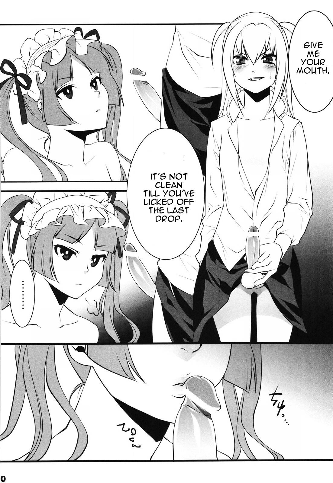 Otome Holic page 9 full