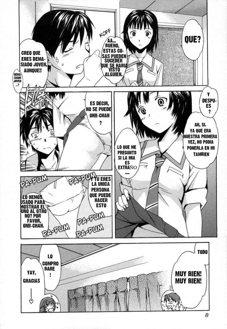 Aimai | Adorable Sister page 6 full