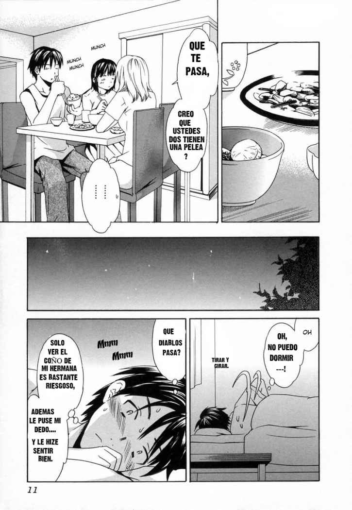 Aimai | Adorable Sister page 9 full