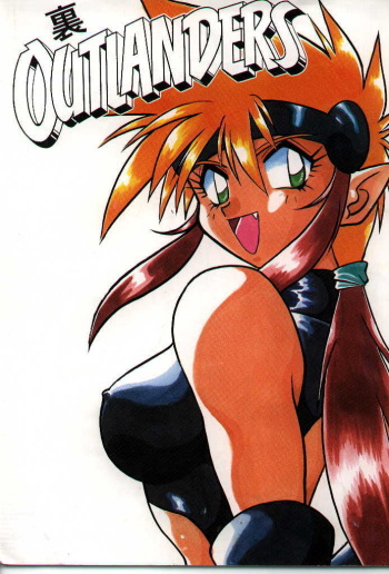 Ura Outlanders cover