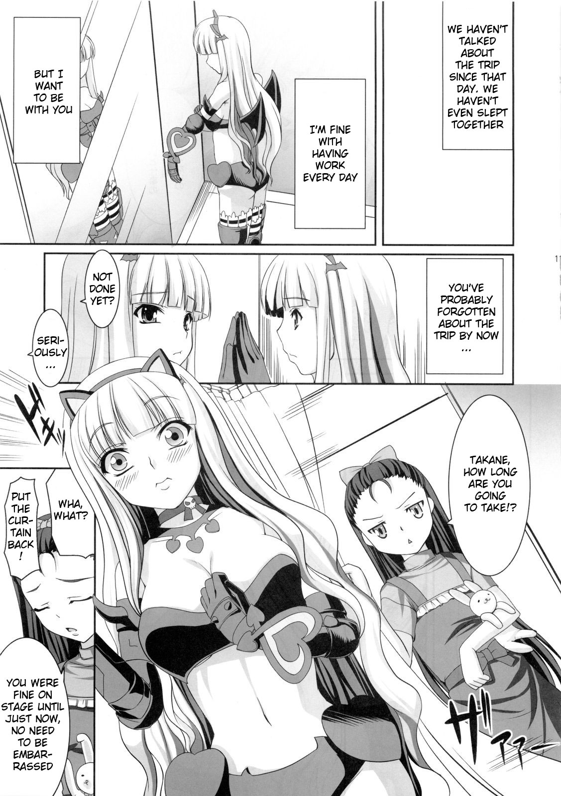 Favorite Memory's page 10 full