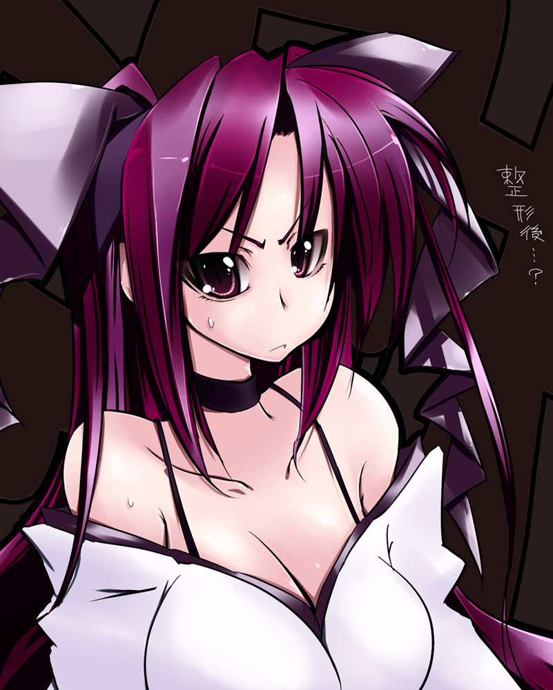 - Artist - Morisaki Hichimi page 3 full