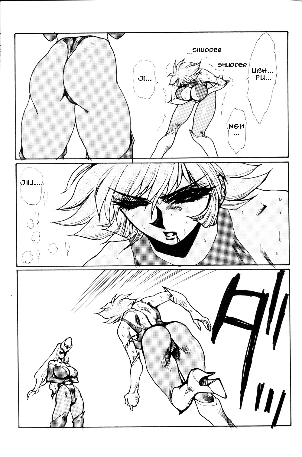 Death &amp; Destruction #2 page 10 full