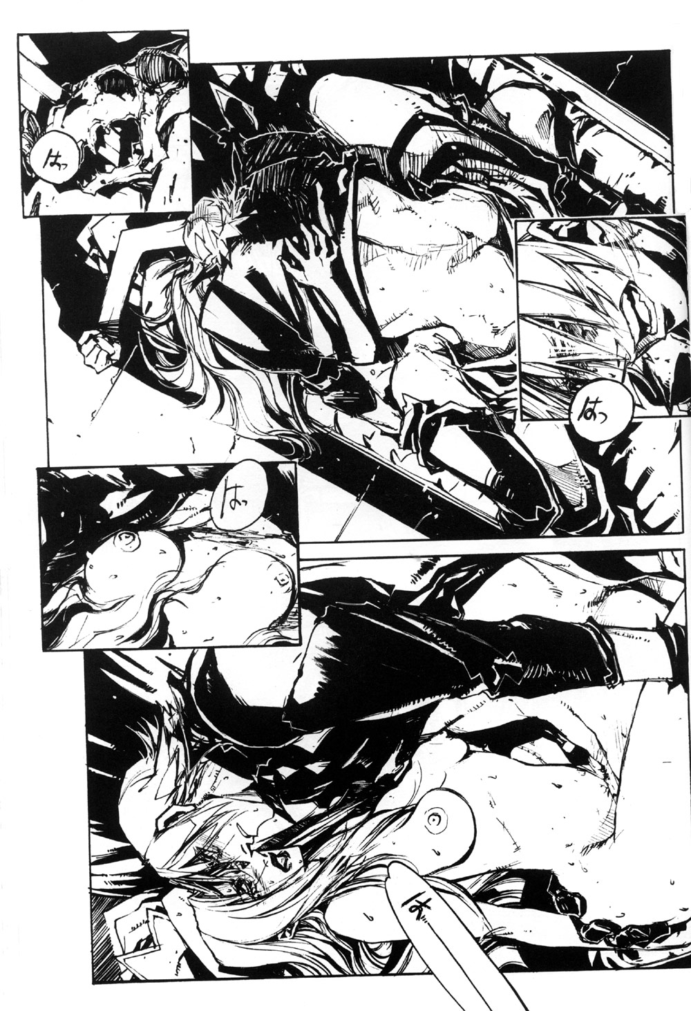 Devil May Cry: Trish page 2 full
