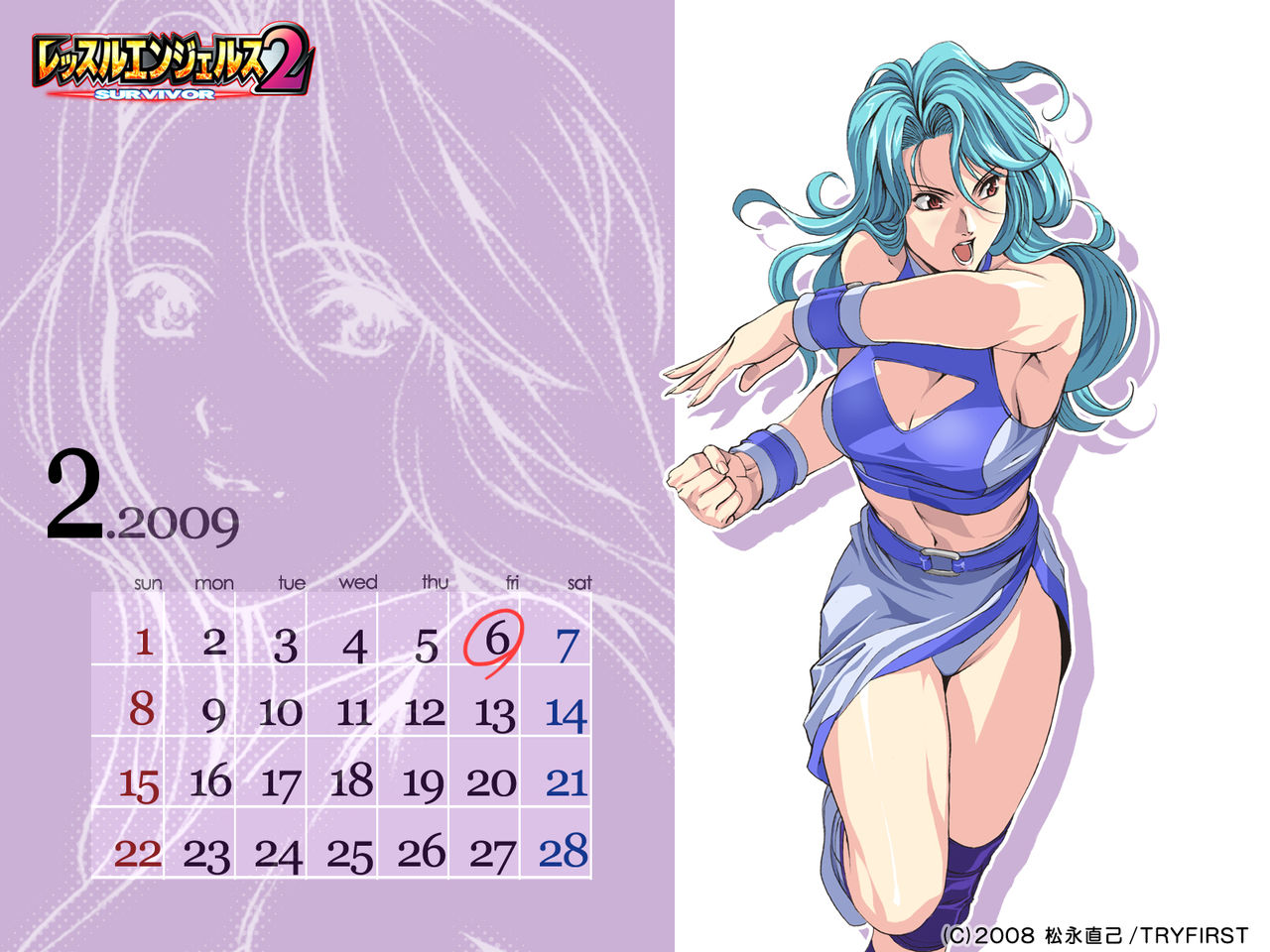Wrestle Angels Survivor 2 - calendar wallpapers by Homare Dou page 1 full