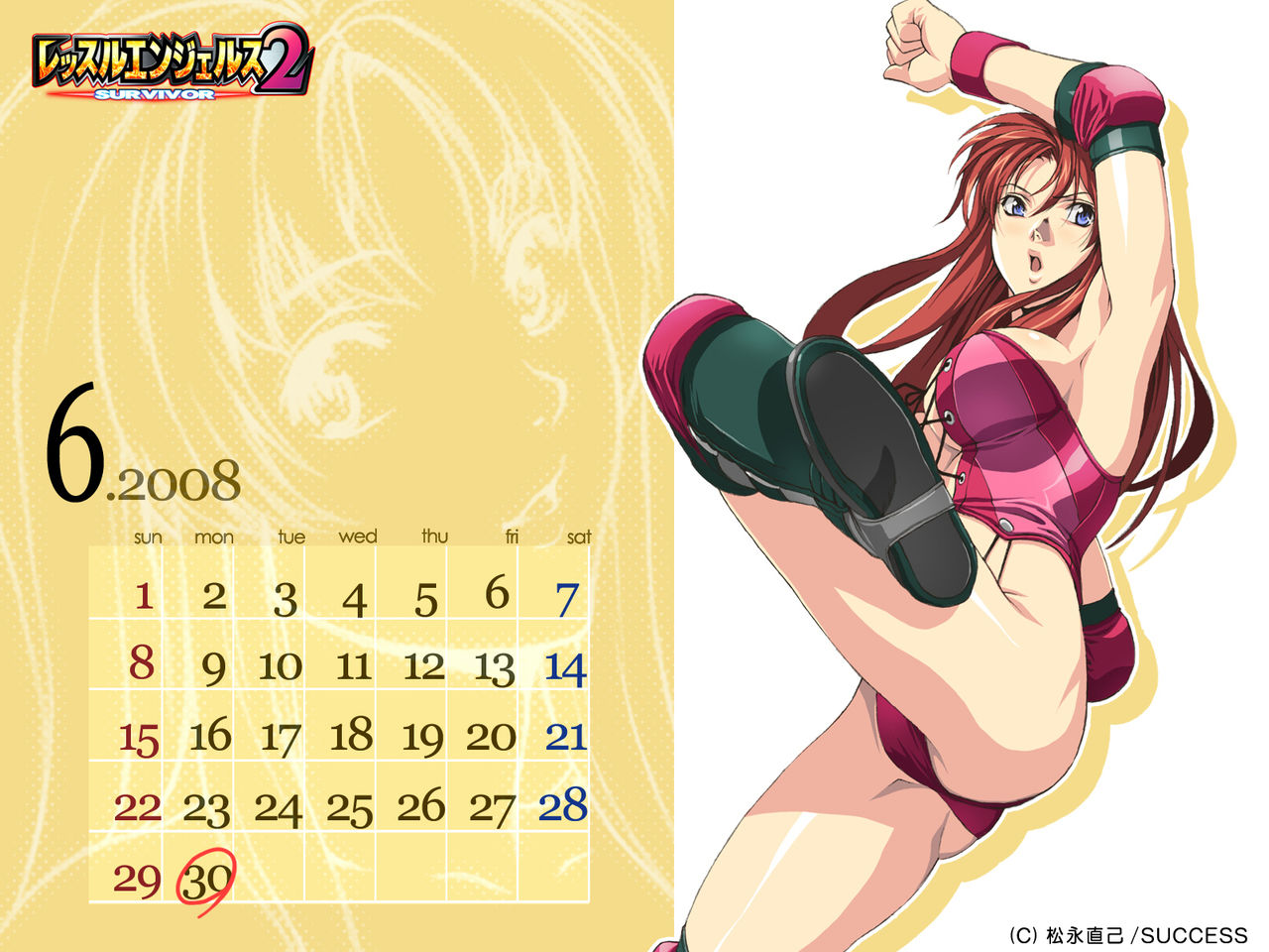 Wrestle Angels Survivor 2 - calendar wallpapers by Homare Dou page 10 full