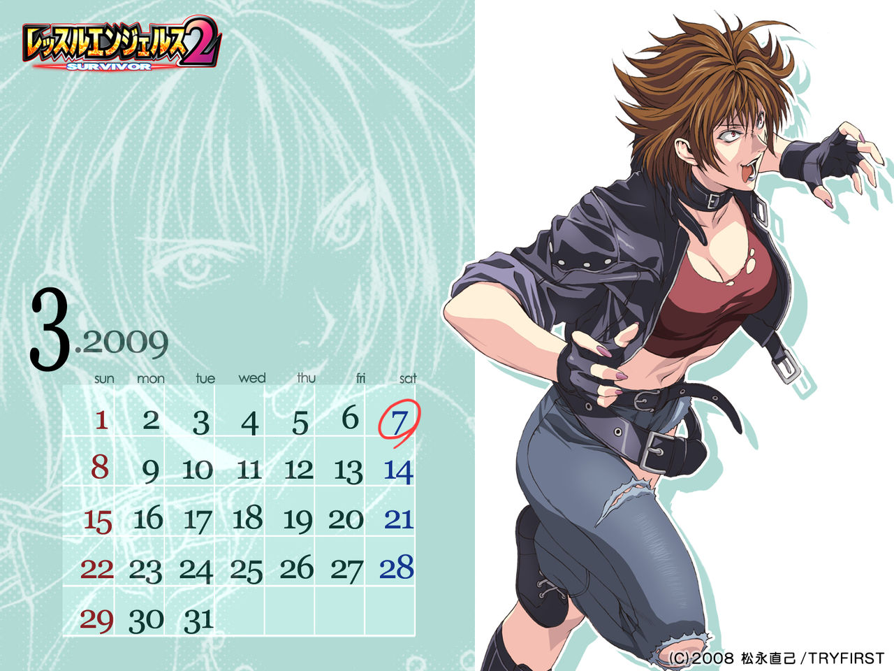 Wrestle Angels Survivor 2 - calendar wallpapers by Homare Dou page 2 full