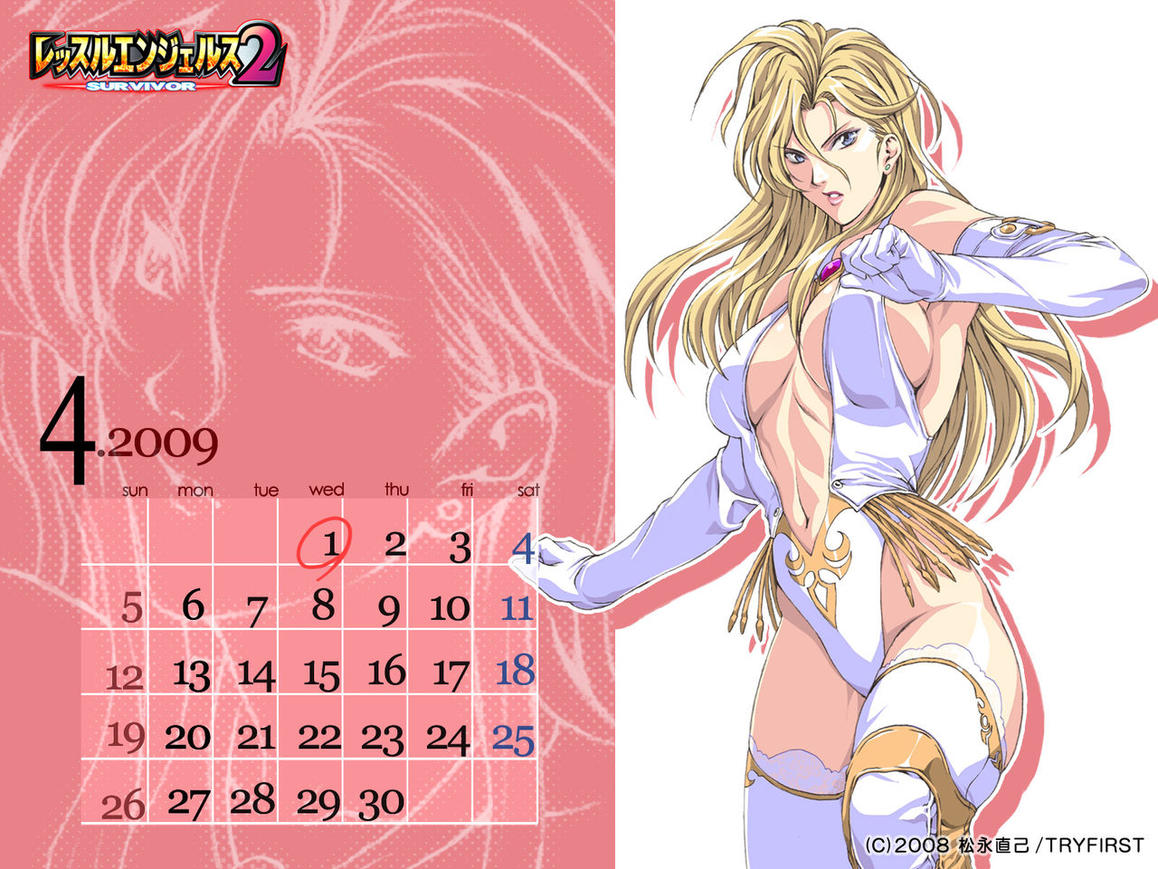 Wrestle Angels Survivor 2 - calendar wallpapers by Homare Dou page 6 full