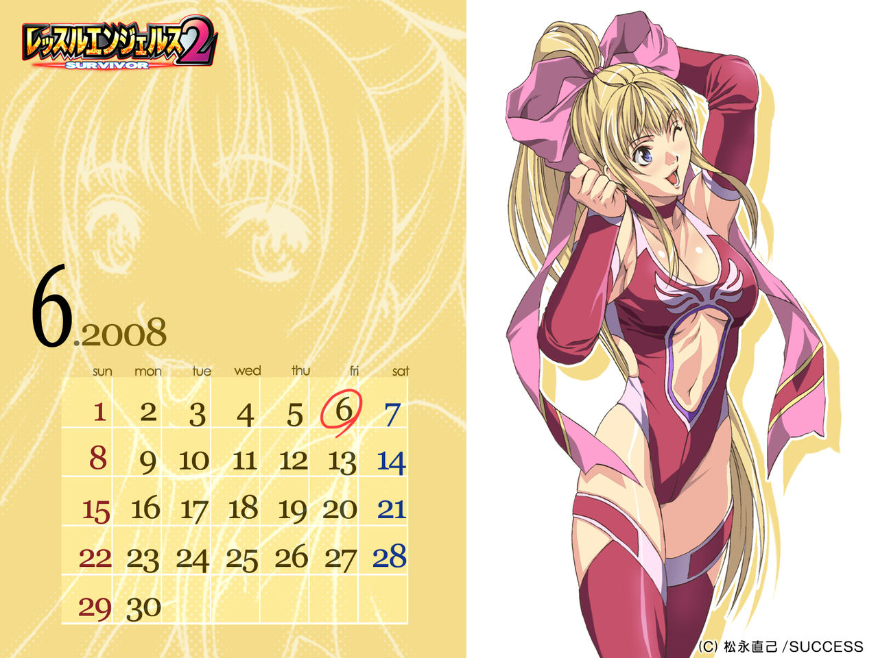 Wrestle Angels Survivor 2 - calendar wallpapers by Homare Dou page 8 full