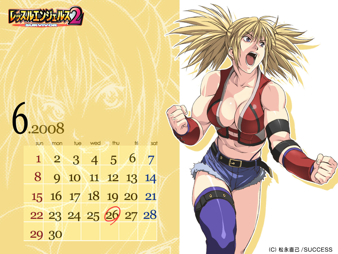 Wrestle Angels Survivor 2 - calendar wallpapers by Homare Dou page 9 full