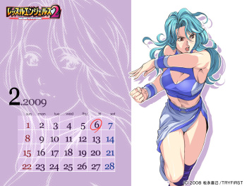 Wrestle Angels Survivor 2 - calendar wallpapers by Homare Dou cover