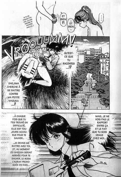 Angel: Highschool Sexual Bad Boys and Girls Story Vol.02 page 9 full