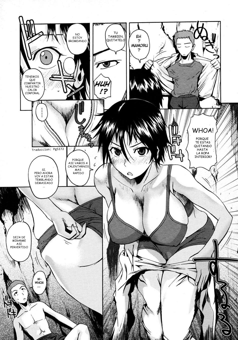 Atsui Fubuki | Una Tormenta De Nieve Muy Caliente page 5 full