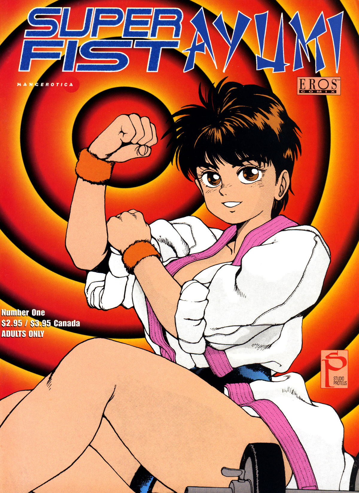 Super Fist Ayumi 1 page 1 full