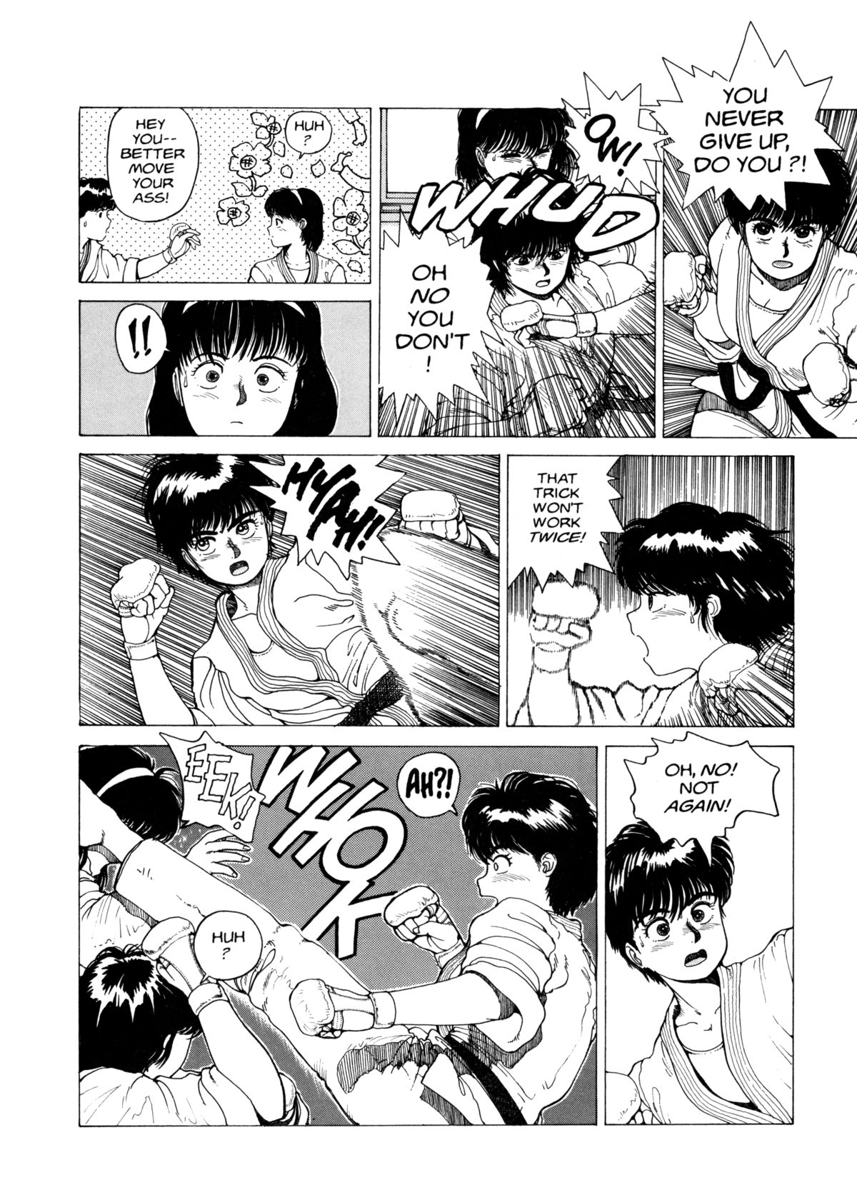 Super Fist Ayumi 1 page 9 full