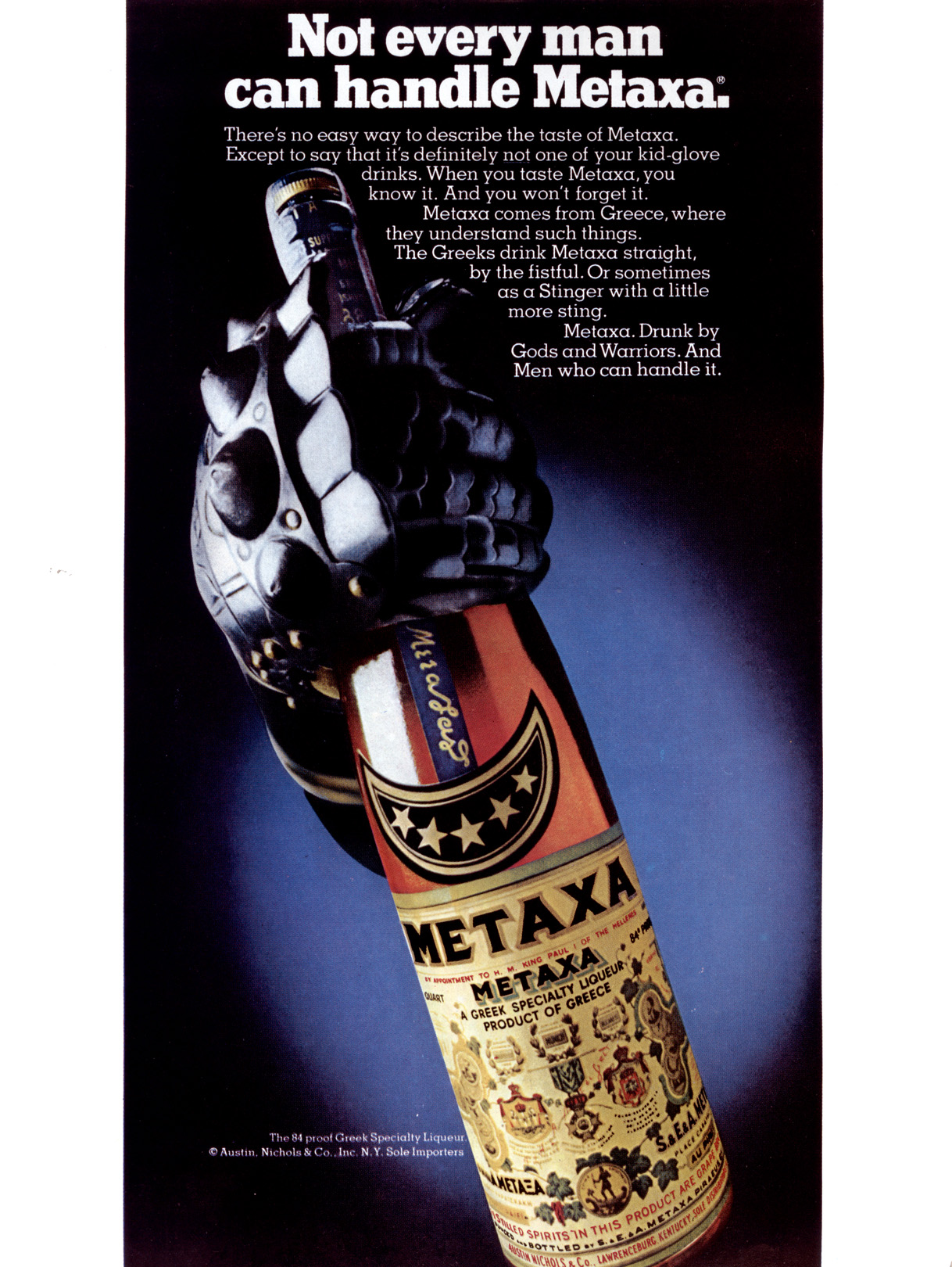 Heavy Metal 1978-01-Vol-01-#10 January page 2 full