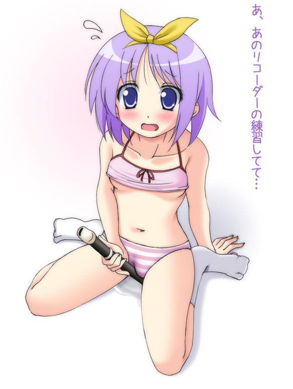 Lucky Star Tsukasa Hiiragi page 4 full