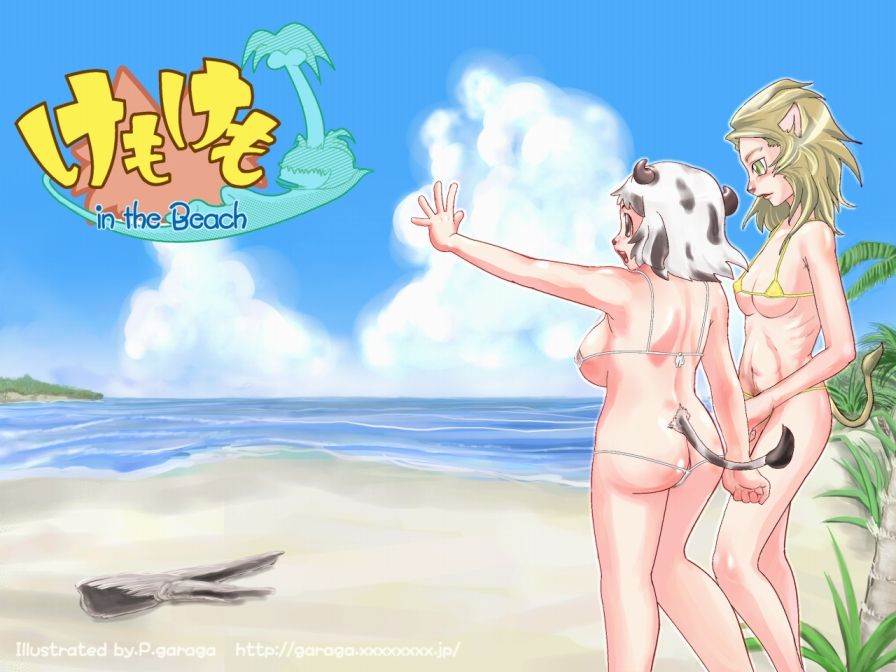 Kemokemo In The Beach page 2 full