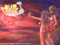 Kemokemo In The Beach