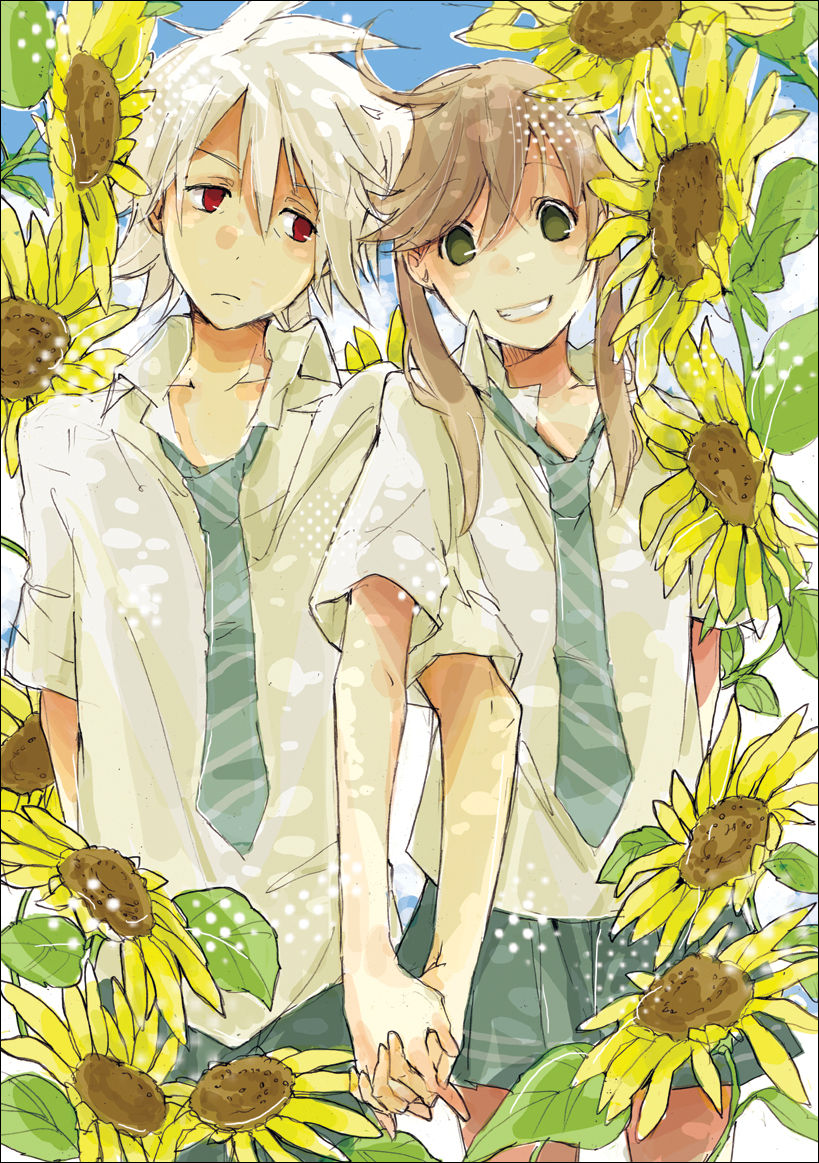 Maka Albarn Random Gallery 1 page 3 full