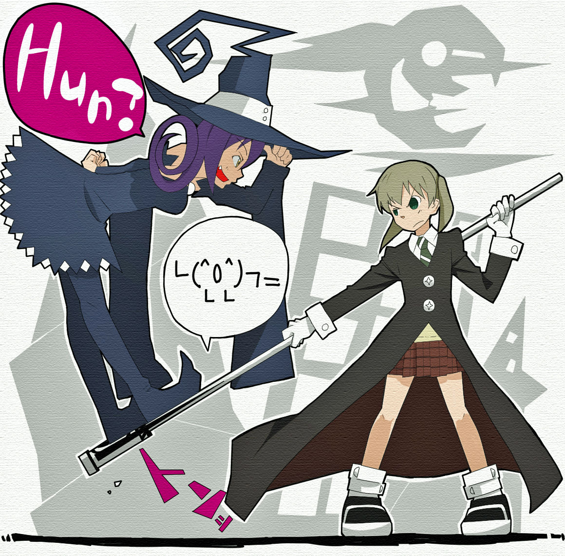 Maka Albarn Random Gallery 1 page 8 full