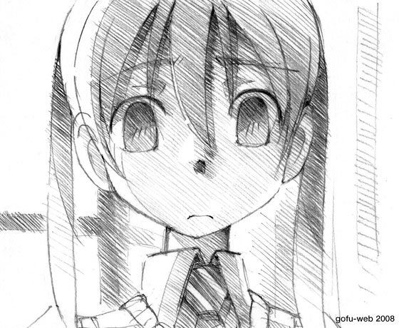 Maka Albarn Random Gallery 1 page 9 full