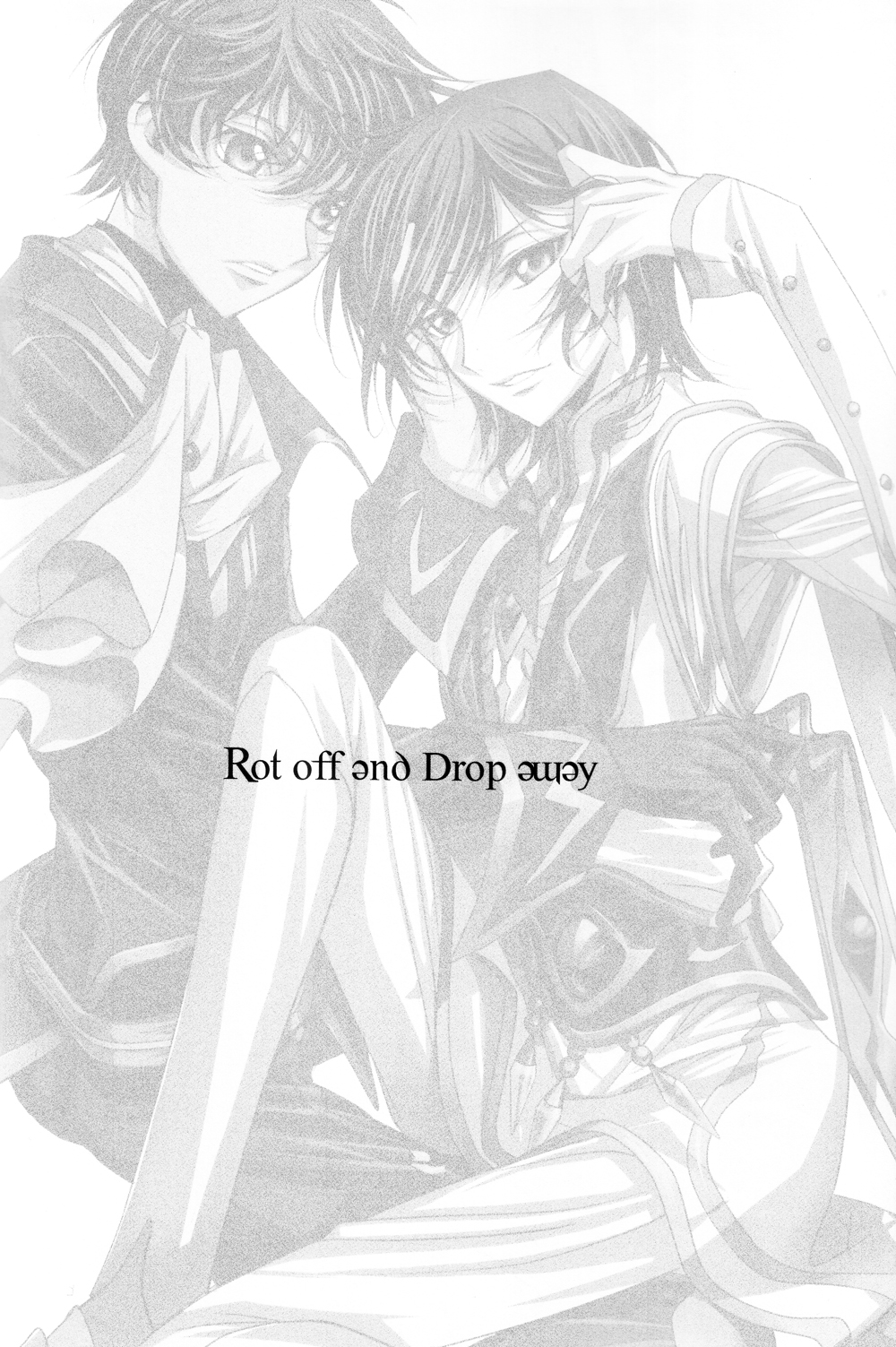 Kuchiru Chiru Ochiru - Rot off and Drop away page 3 full