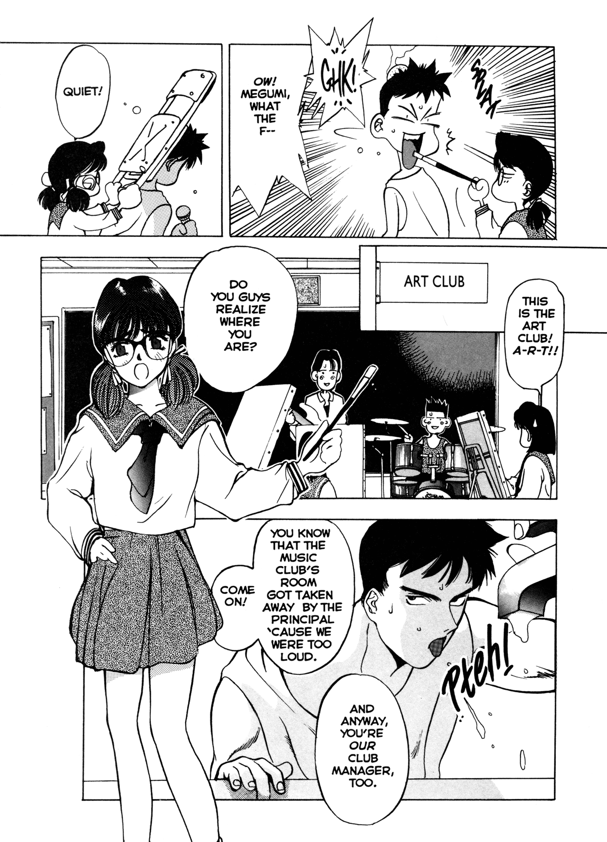 Silky Whip 5 page 5 full