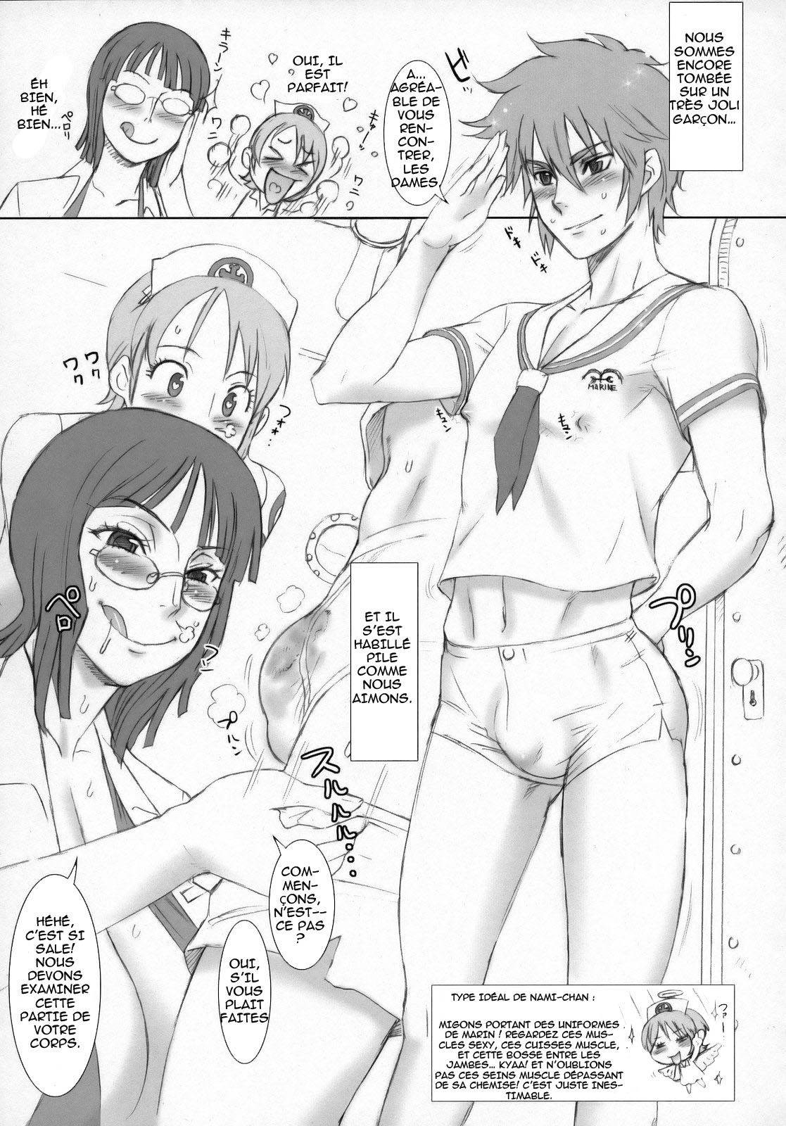Nippon Practice 2 page 8 full