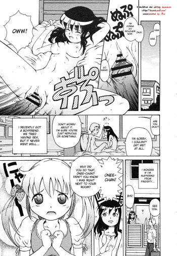 Tanimachi Maid - Love Love Sisters cover
