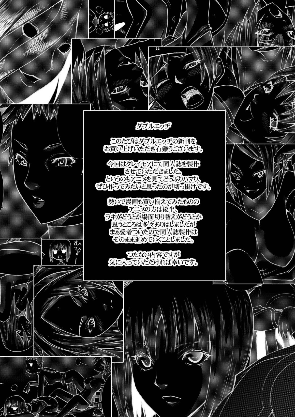 CLAREMOE page 4 full