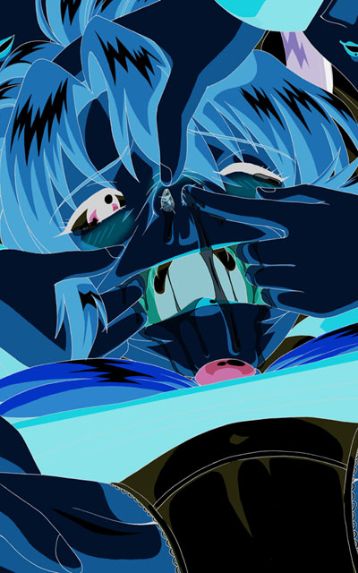 Gyu Pai Byu -Site Rip- page 7 full