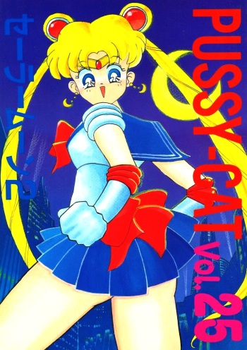 Pussy-Cat Vol. 25 Sailor Moon 2 cover